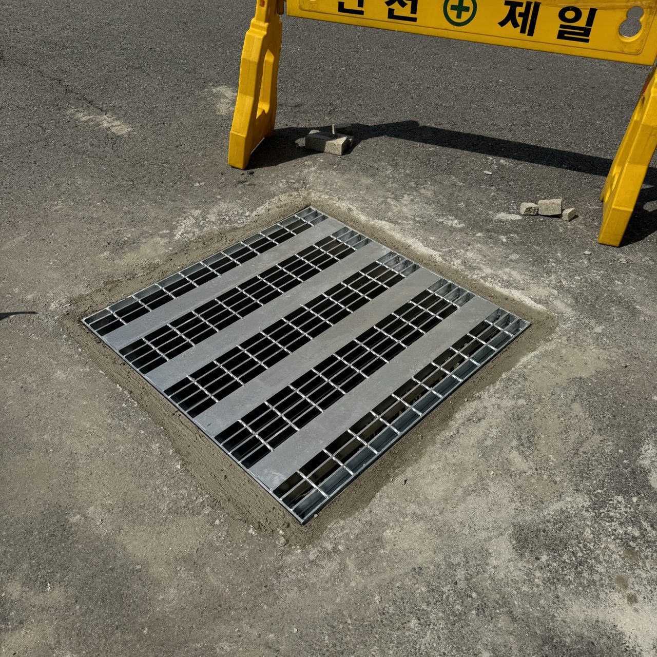 마포 맨홀교체 시공 현장